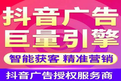 百度广告运营推广：企业成长秘诀