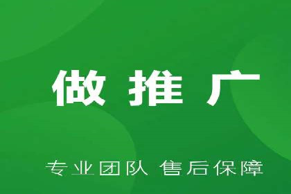竞价托管案例分享：提升转化率的秘诀